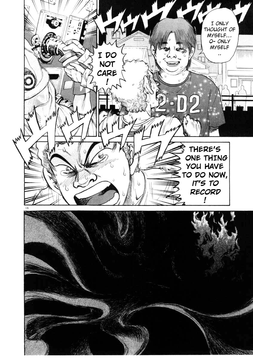 Kiichi!! Chapter 67 page 16 - Chapter 67