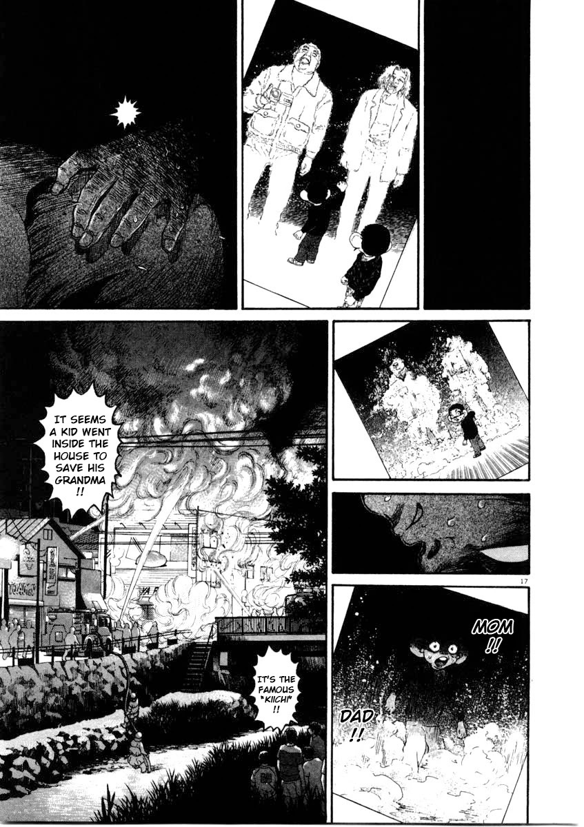 Kiichi!! Chapter 67 page 17 - Chapter 67