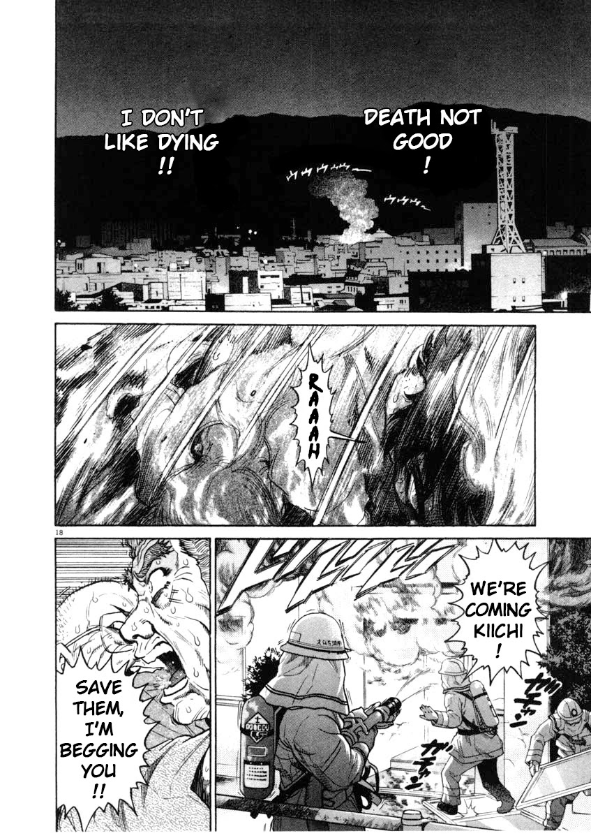 Kiichi!! Chapter 67 page 18 - Chapter 67