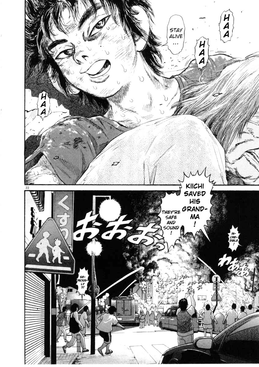 Kiichi!! Chapter 67 page 22 - Chapter 67