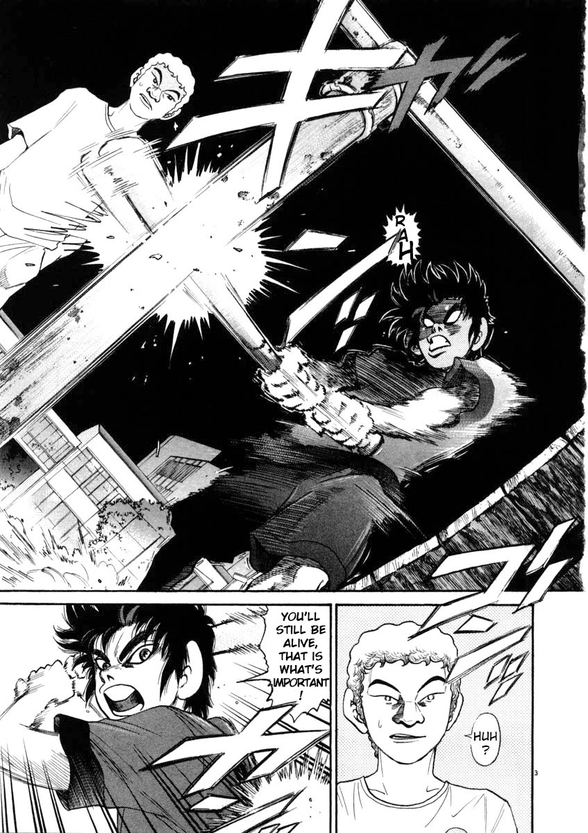 Kiichi!! Chapter 67 page 3 - Chapter 67