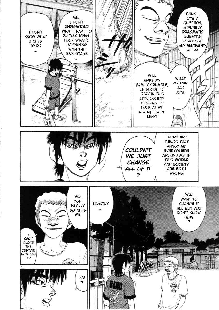 Kiichi!! Chapter 67 page 4 - Chapter 67