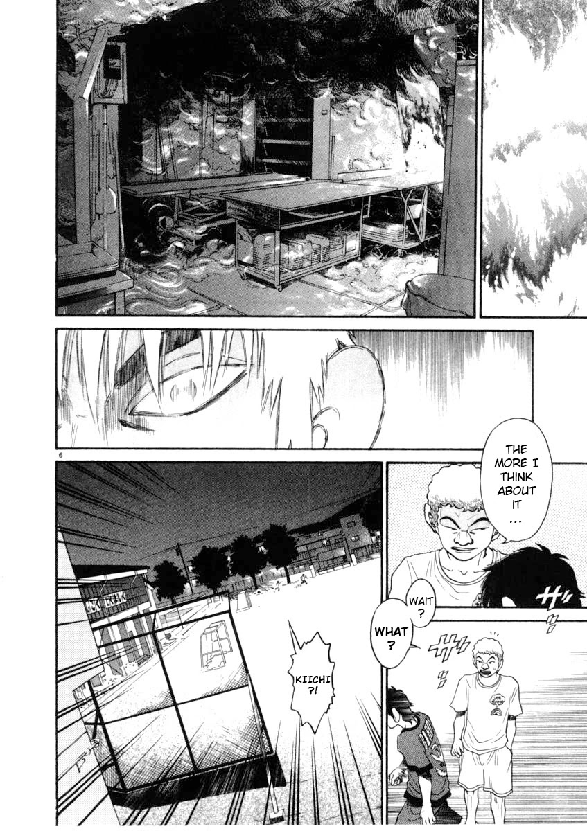 Kiichi!! Chapter 67 page 6 - Chapter 67