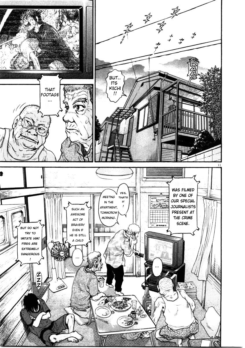 Kiichi!! Chapter 68 page 11 - Chapter 68