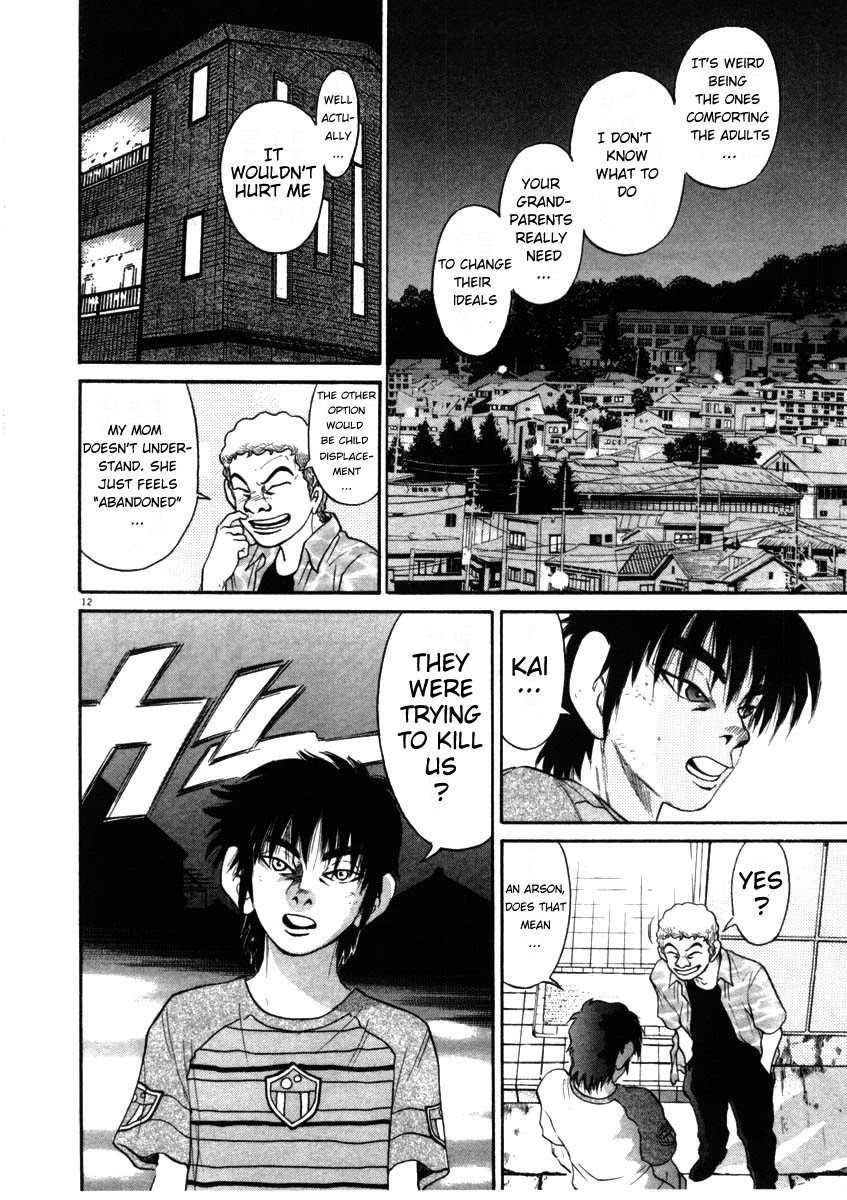 Kiichi!! Chapter 68 page 12 - Chapter 68