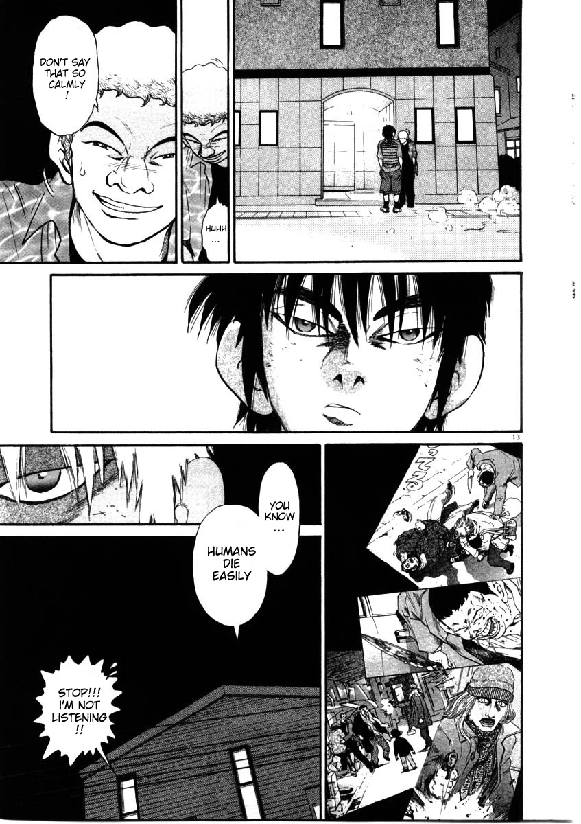 Kiichi!! Chapter 68 page 13 - Chapter 68