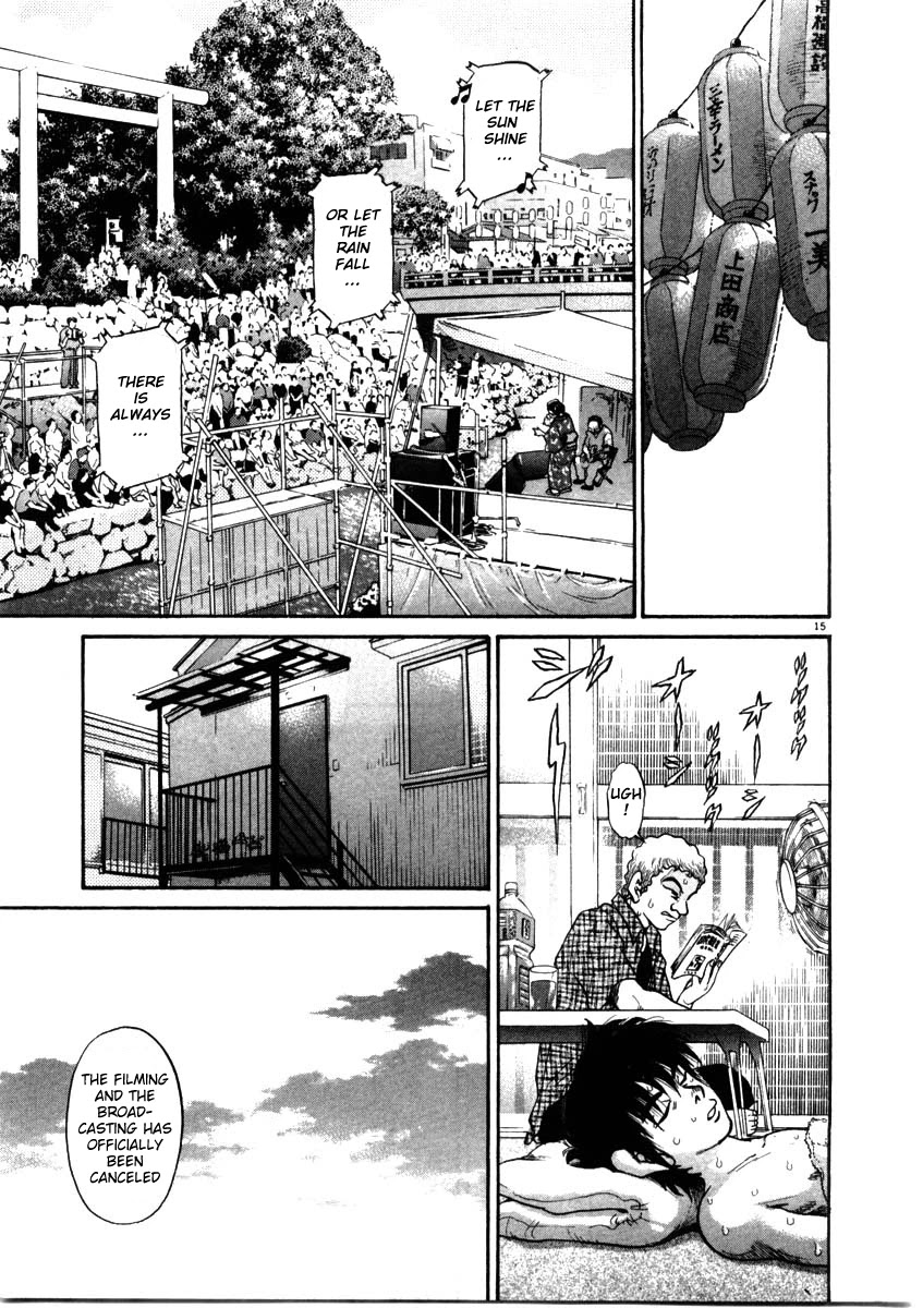 Kiichi!! Chapter 68 page 15 - Chapter 68
