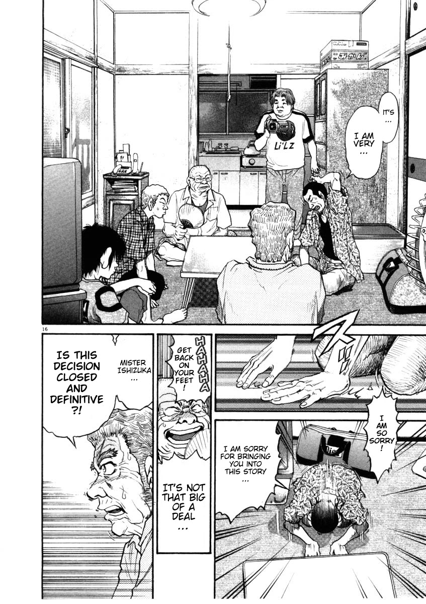 Kiichi!! Chapter 68 page 16 - Chapter 68