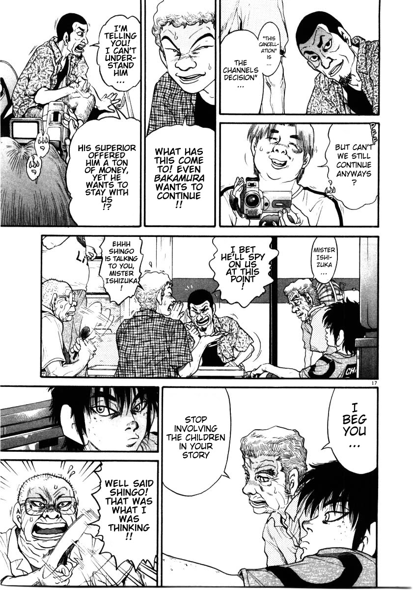 Kiichi!! Chapter 68 page 17 - Chapter 68