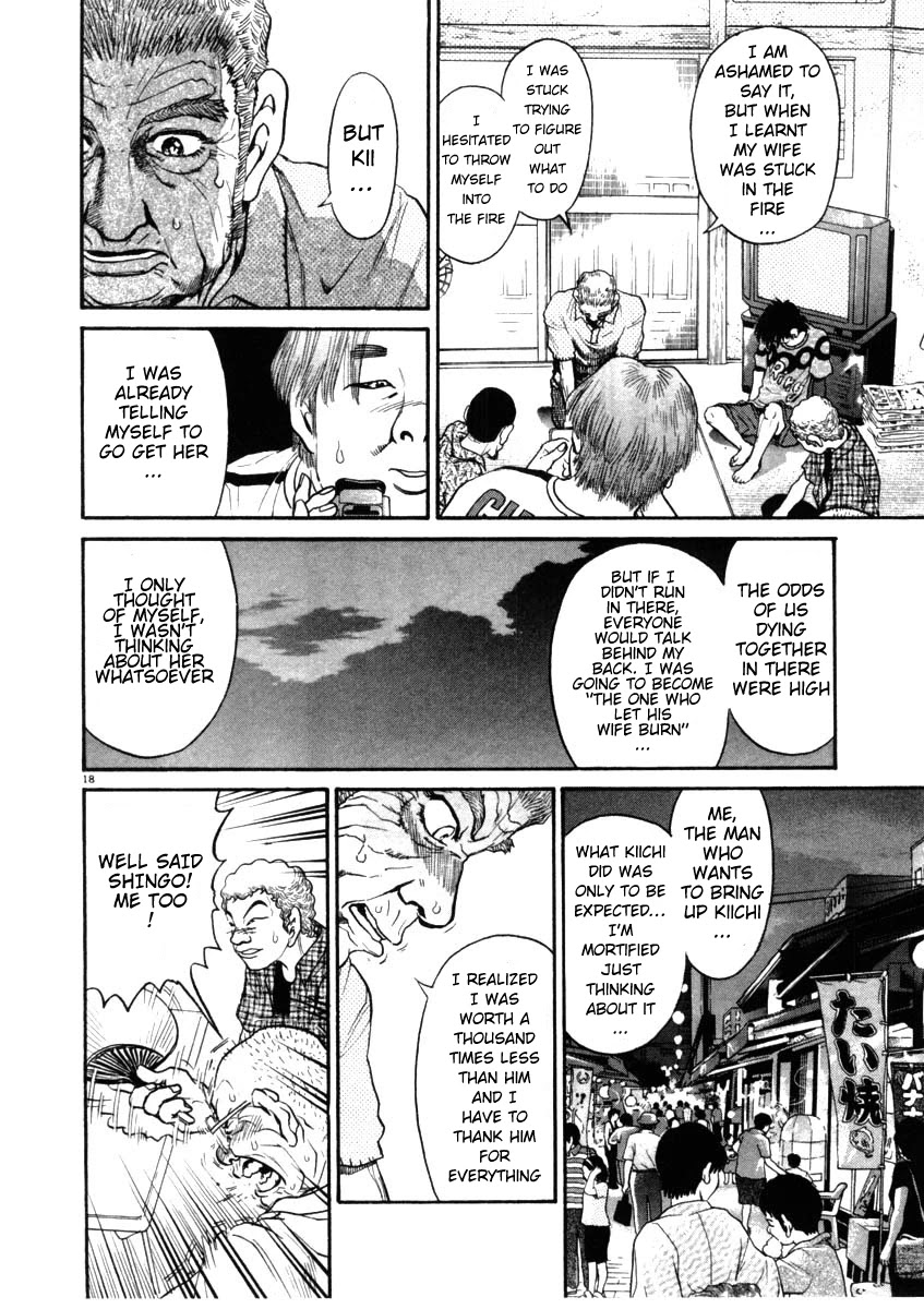 Kiichi!! Chapter 68 page 18 - Chapter 68
