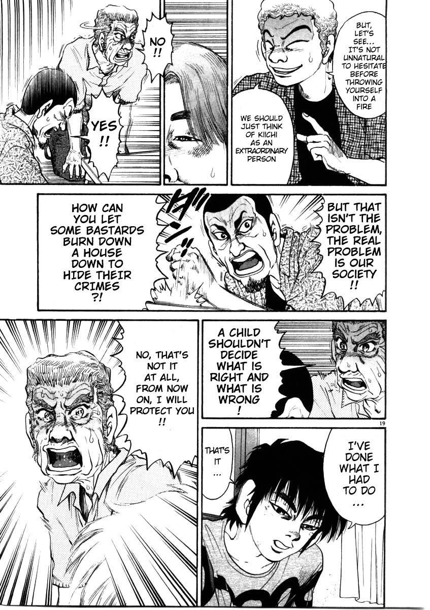 Kiichi!! Chapter 68 page 19 - Chapter 68