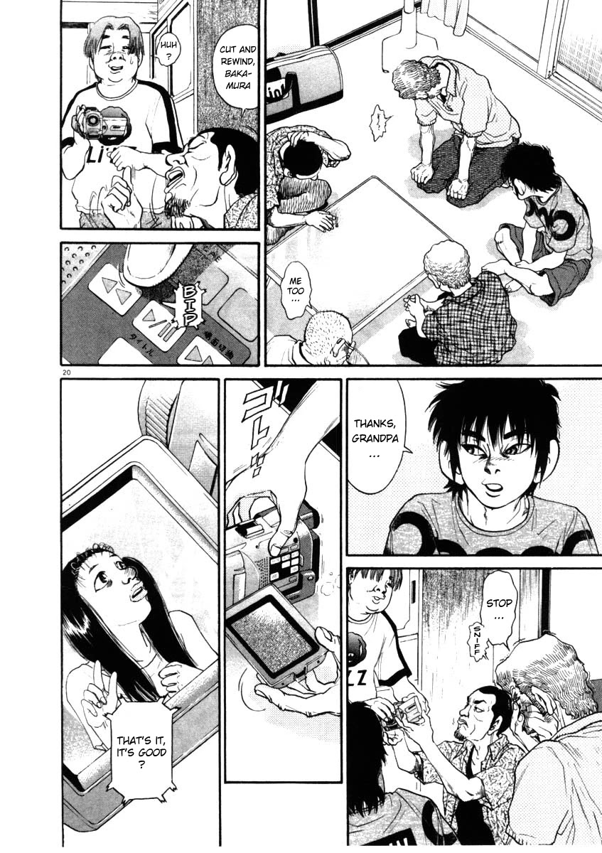 Kiichi!! Chapter 68 page 20 - Chapter 68