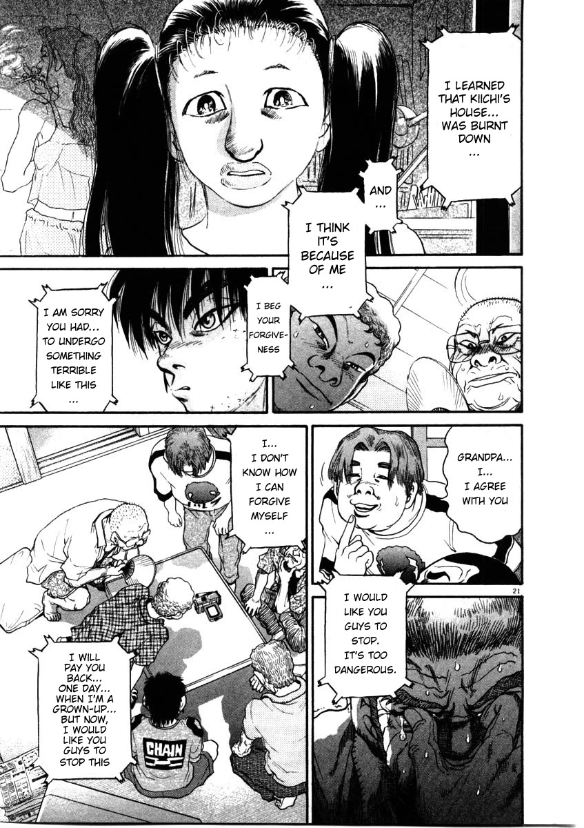 Kiichi!! Chapter 68 page 21 - Chapter 68