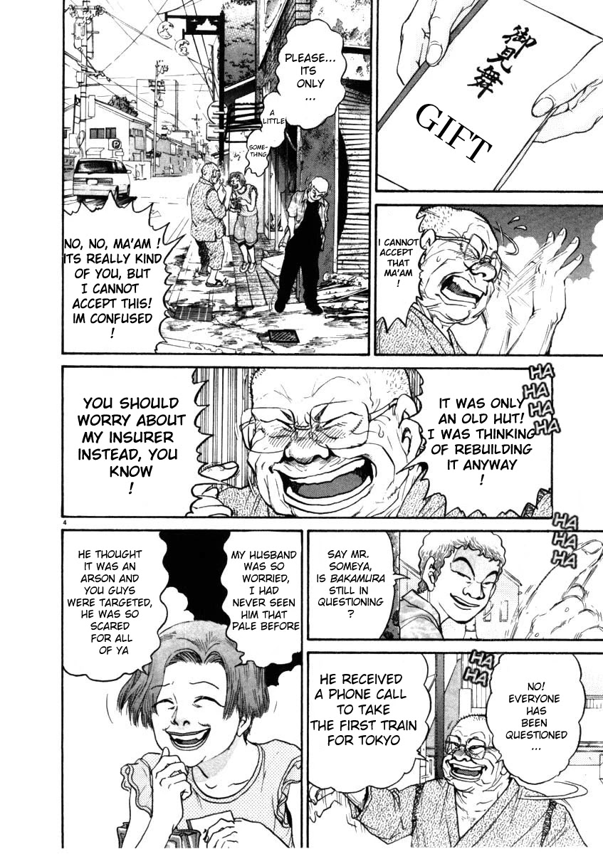 Kiichi!! Chapter 68 page 4 - Chapter 68