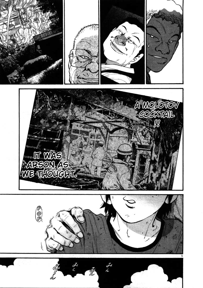 Kiichi!! Chapter 68 page 5 - Chapter 68