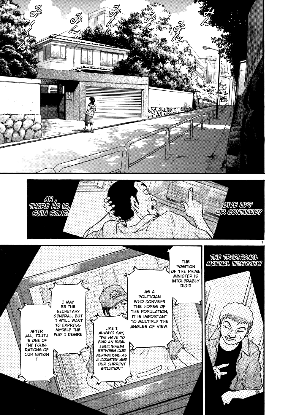 Kiichi!! Chapter 69 page 11 - Chapter 69