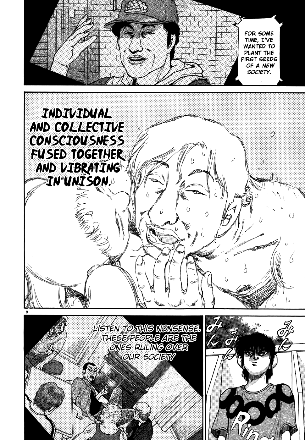 Kiichi!! Chapter 69 page 12 - Chapter 69