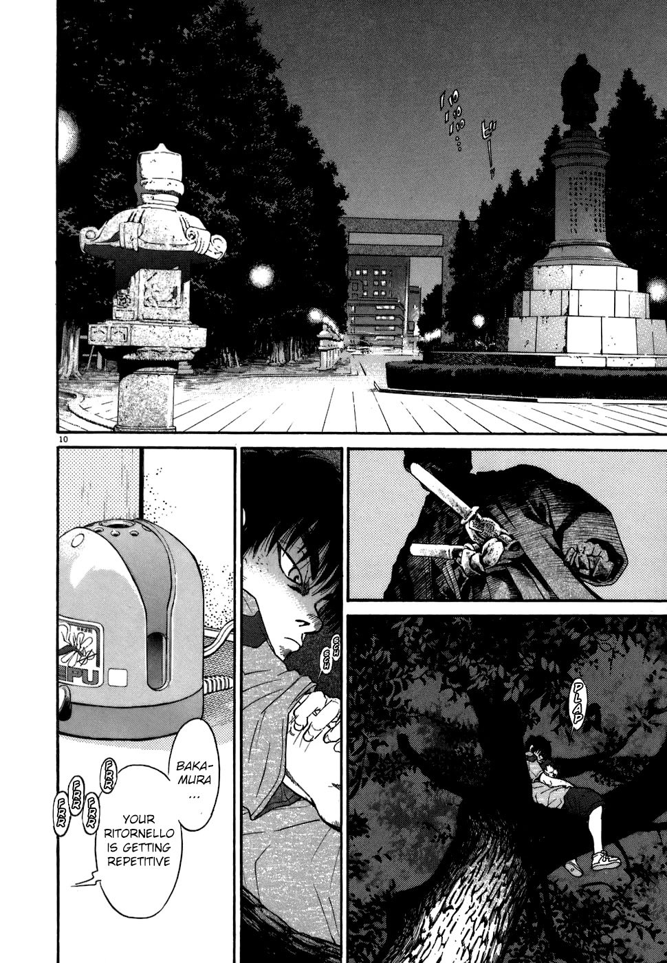 Kiichi!! Chapter 69 page 14 - Chapter 69