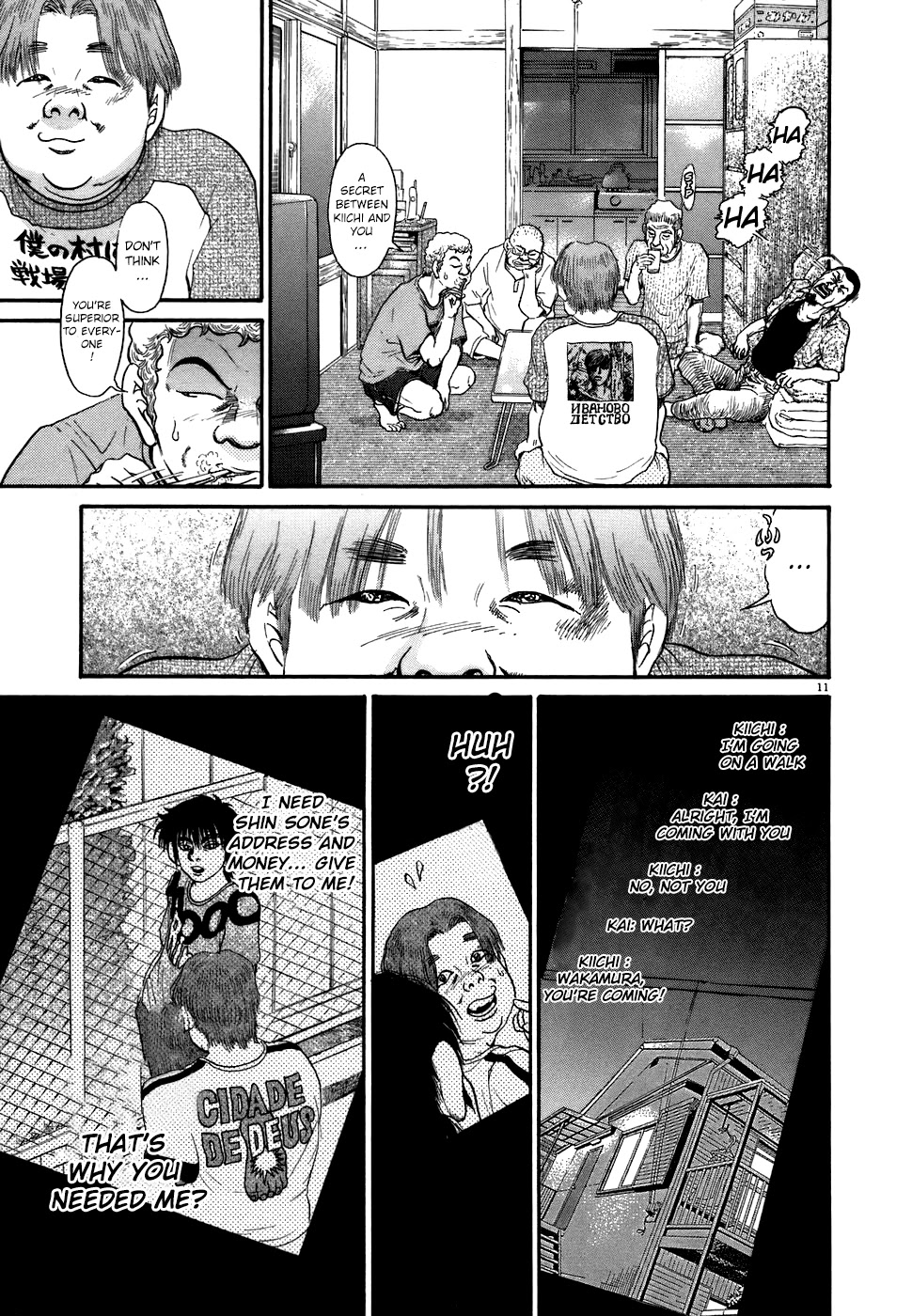 Kiichi!! Chapter 69 page 15 - Chapter 69