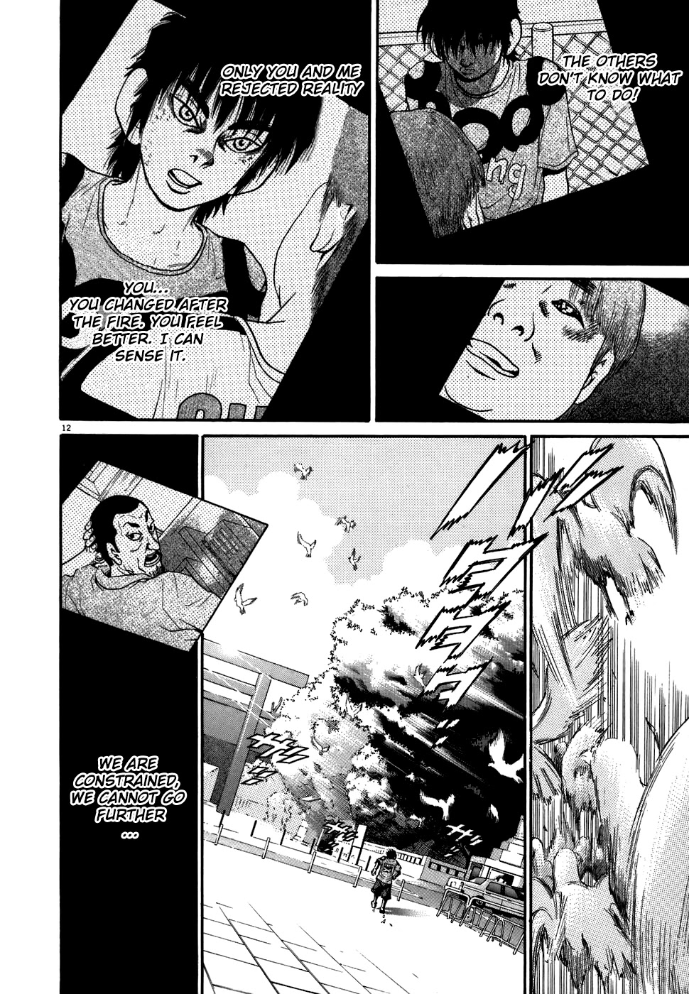 Kiichi!! Chapter 69 page 16 - Chapter 69