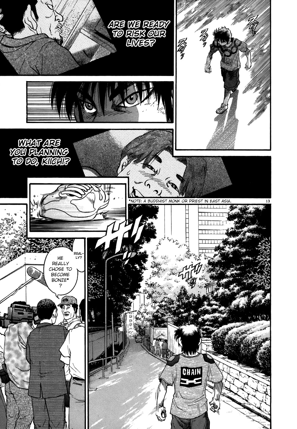 Kiichi!! Chapter 69 page 17 - Chapter 69