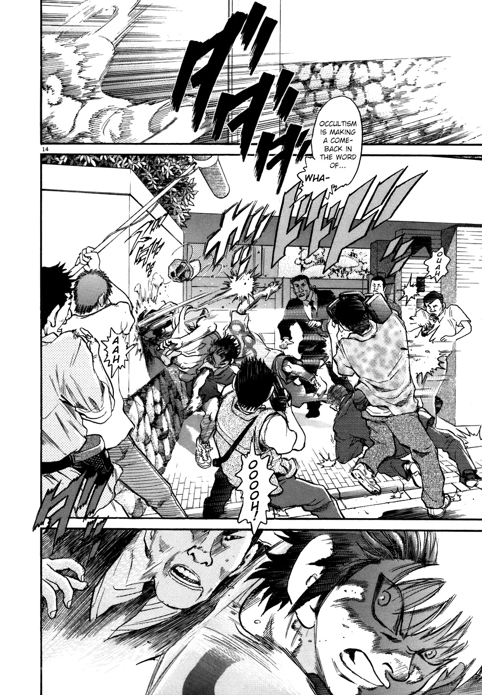 Kiichi!! Chapter 69 page 18 - Chapter 69