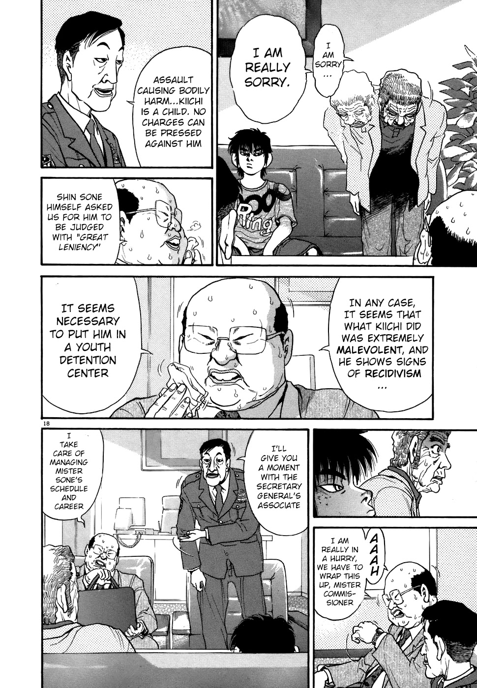 Kiichi!! Chapter 69 page 22 - Chapter 69