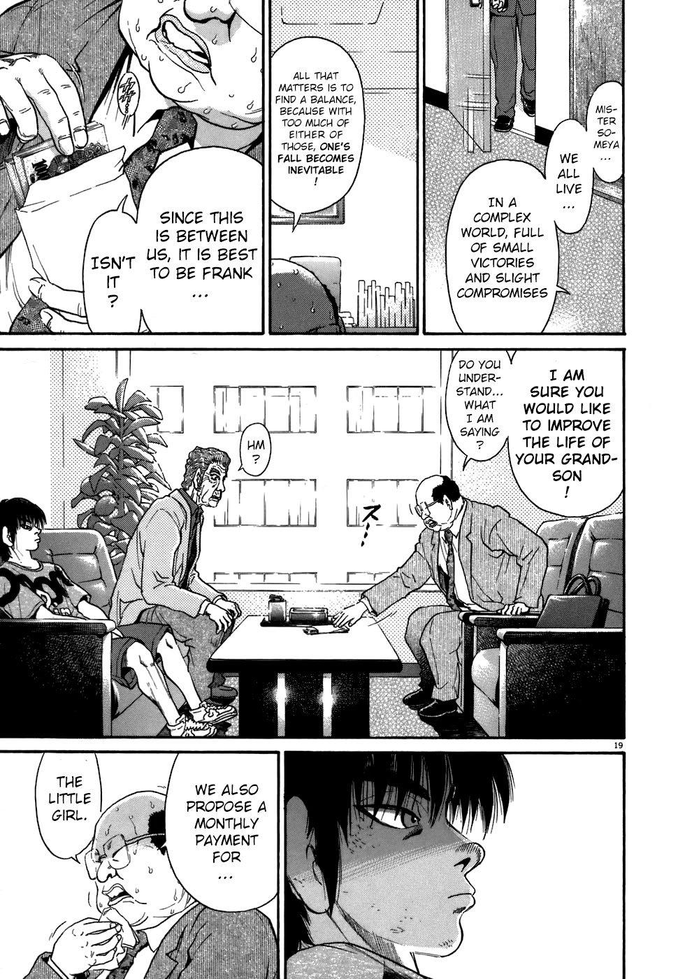 Kiichi!! Chapter 69 page 23 - Chapter 69