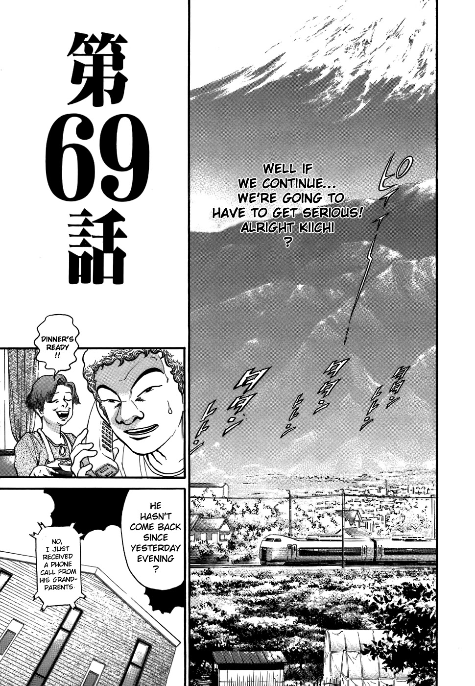 Kiichi!! Chapter 69 page 7 - Chapter 69