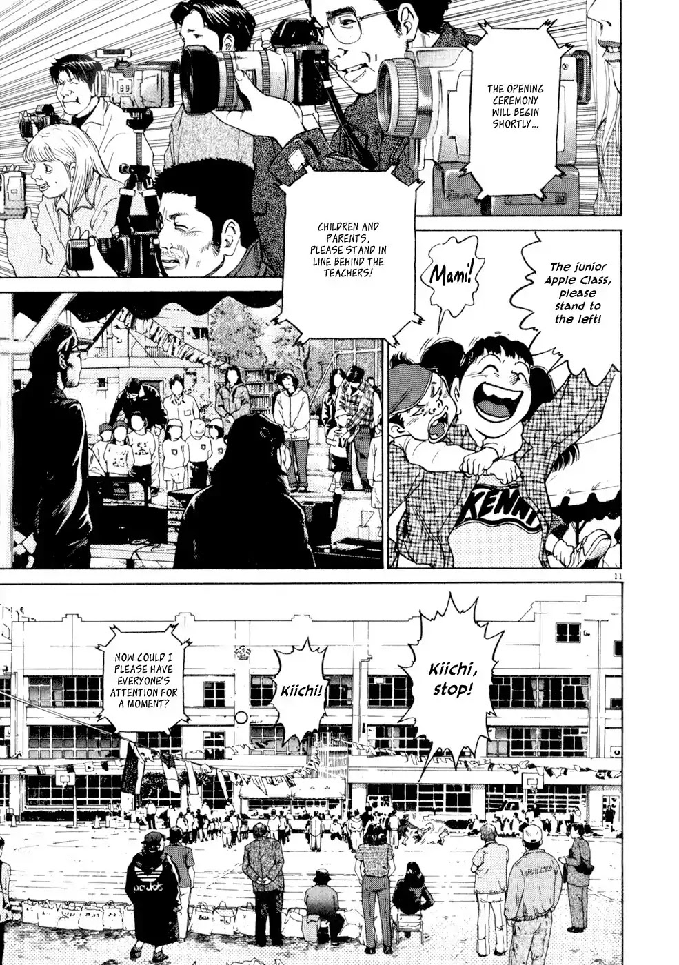 Kiichi!! Chapter 7 page 11 - Chapter 7