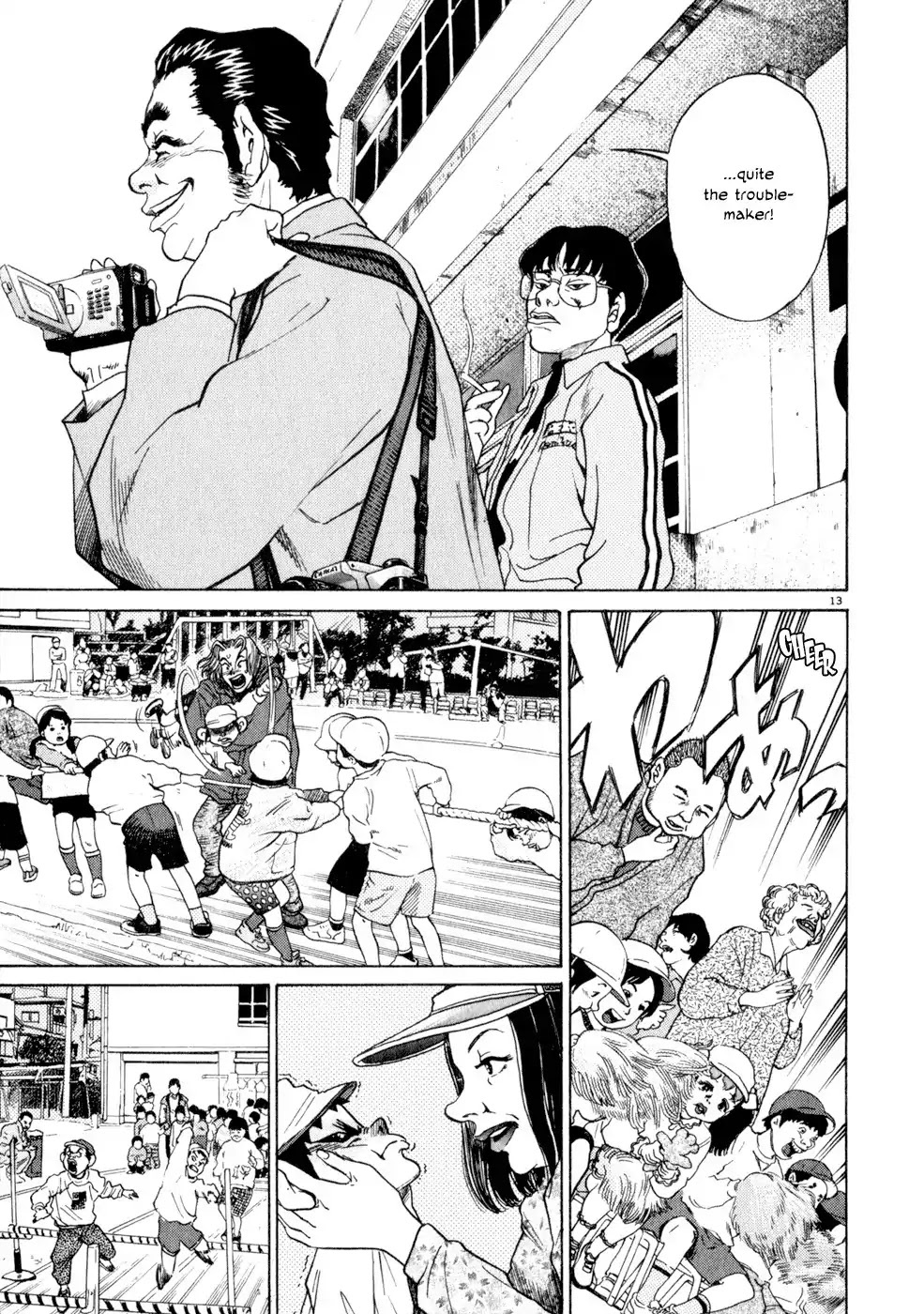 Kiichi!! Chapter 7 page 13 - Chapter 7