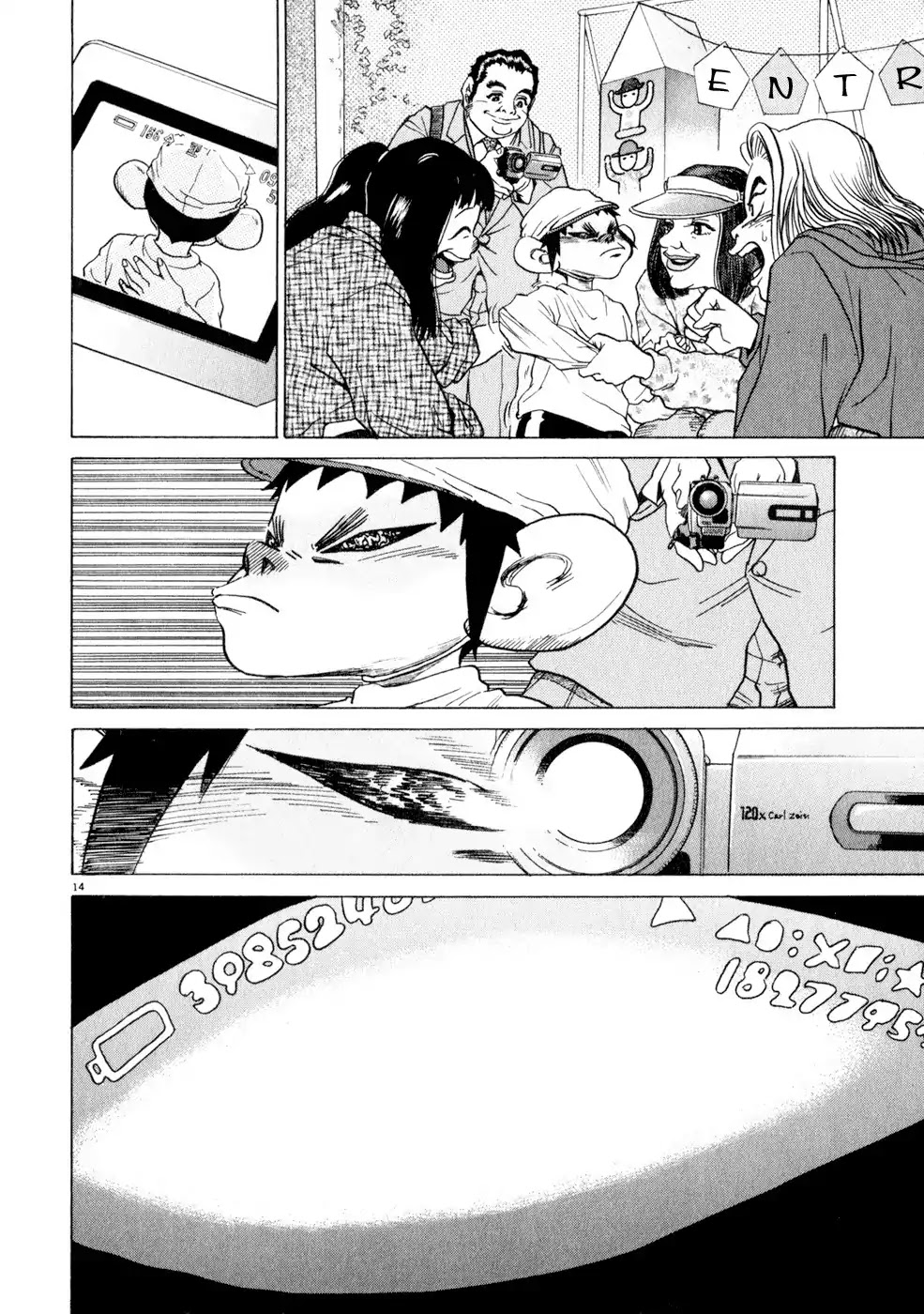 Kiichi!! Chapter 7 page 14 - Chapter 7