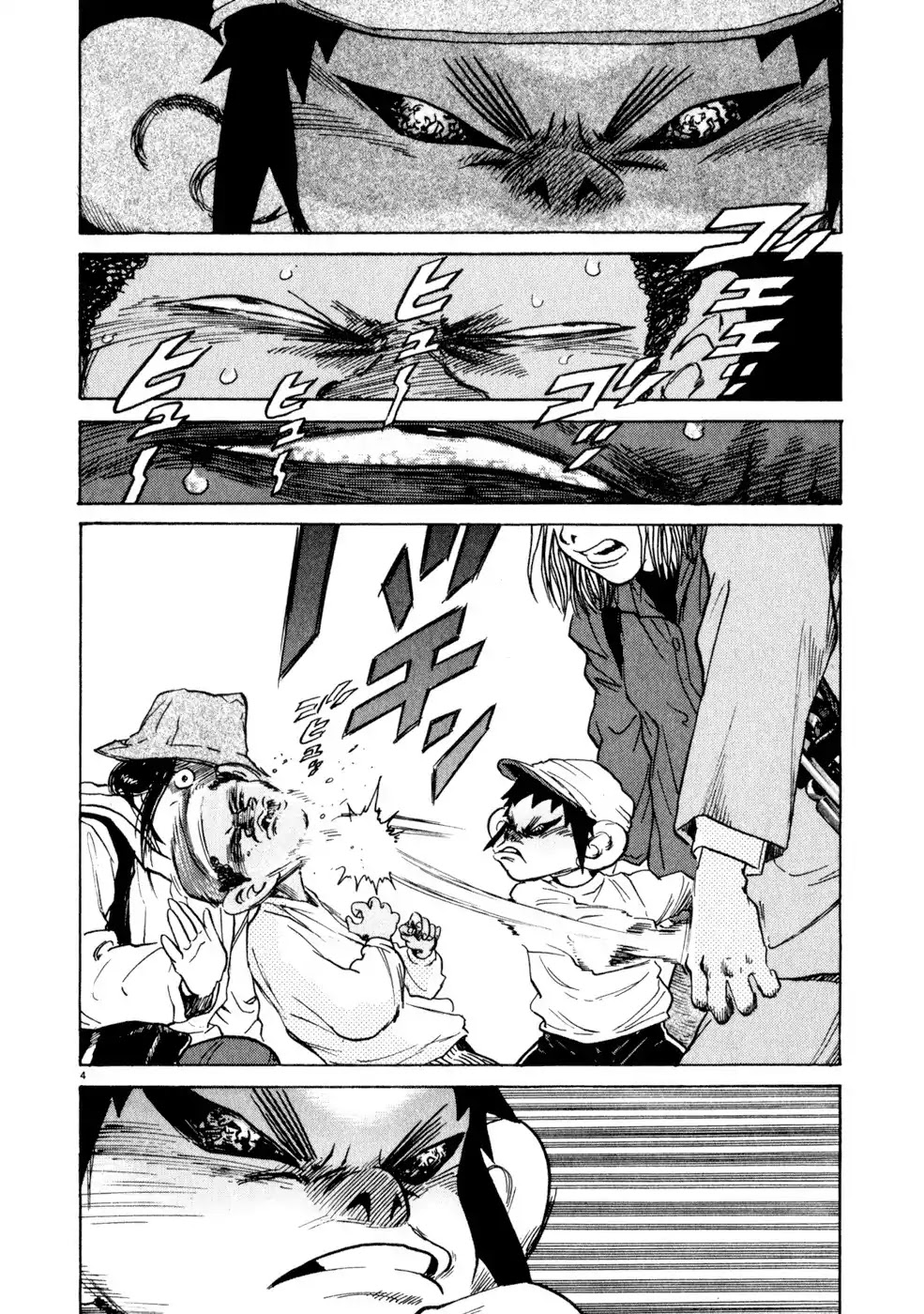 Kiichi!! Chapter 7 page 4 - Chapter 7