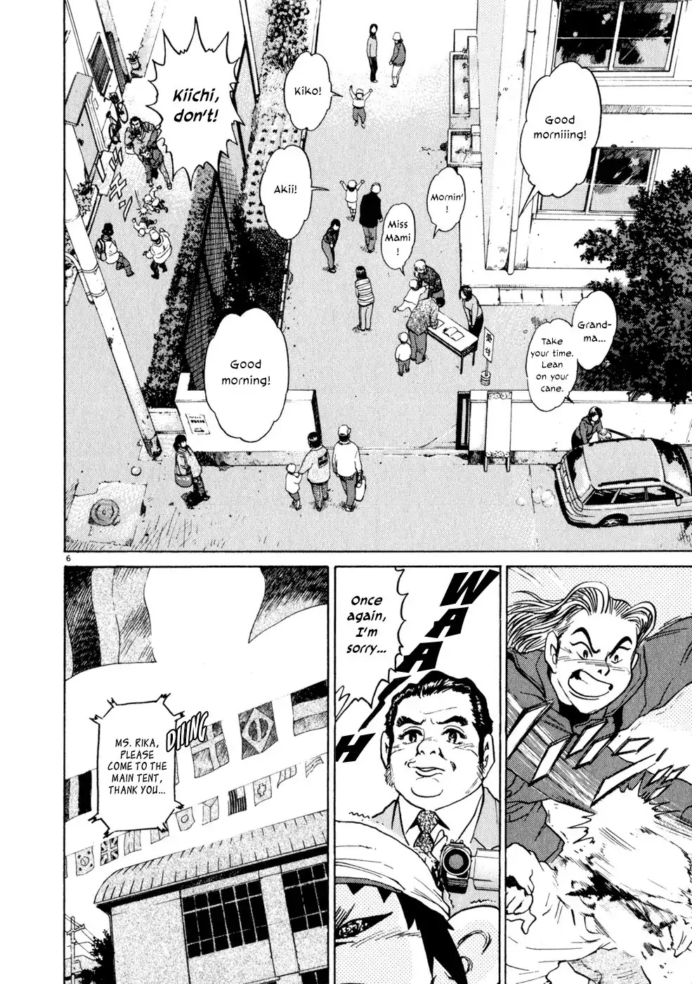 Kiichi!! Chapter 7 page 6 - Chapter 7