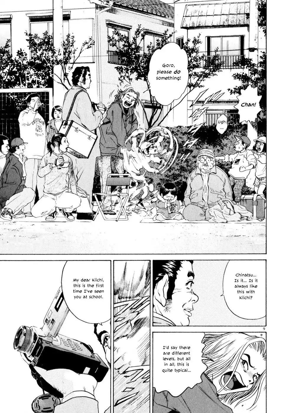 Kiichi!! Chapter 7 page 9 - Chapter 7