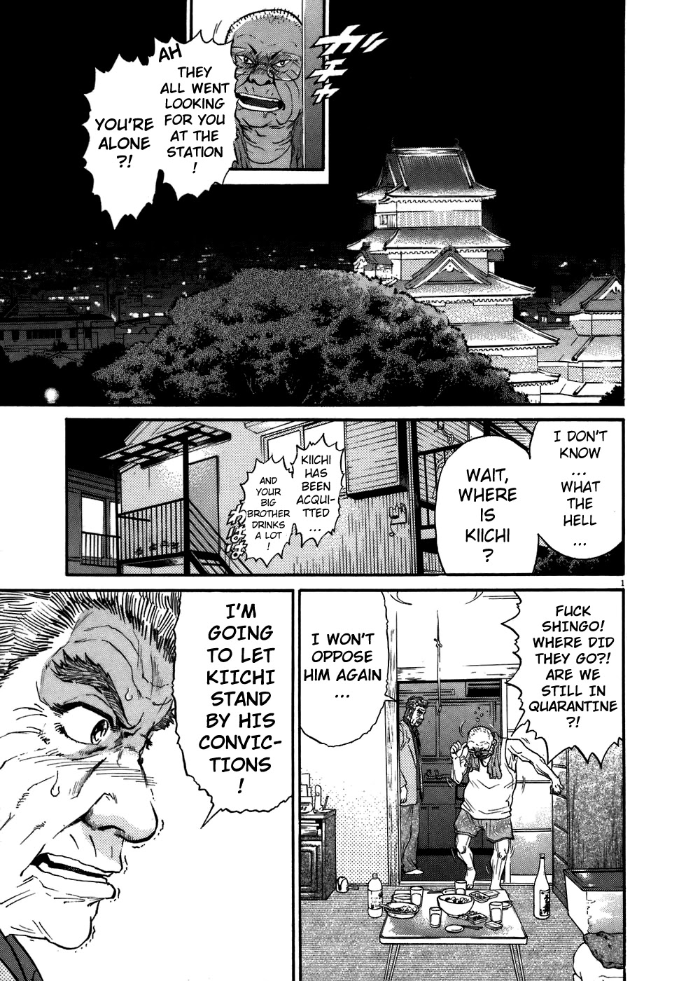 Kiichi!! Chapter 70 page 1 - Chapter 70