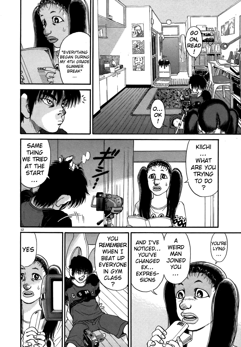 Kiichi!! Chapter 70 page 11 - Chapter 70
