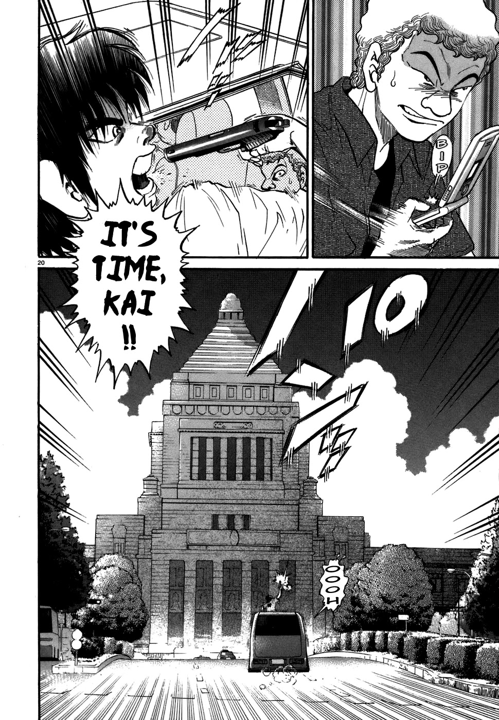 Kiichi!! Chapter 70 page 19 - Chapter 70