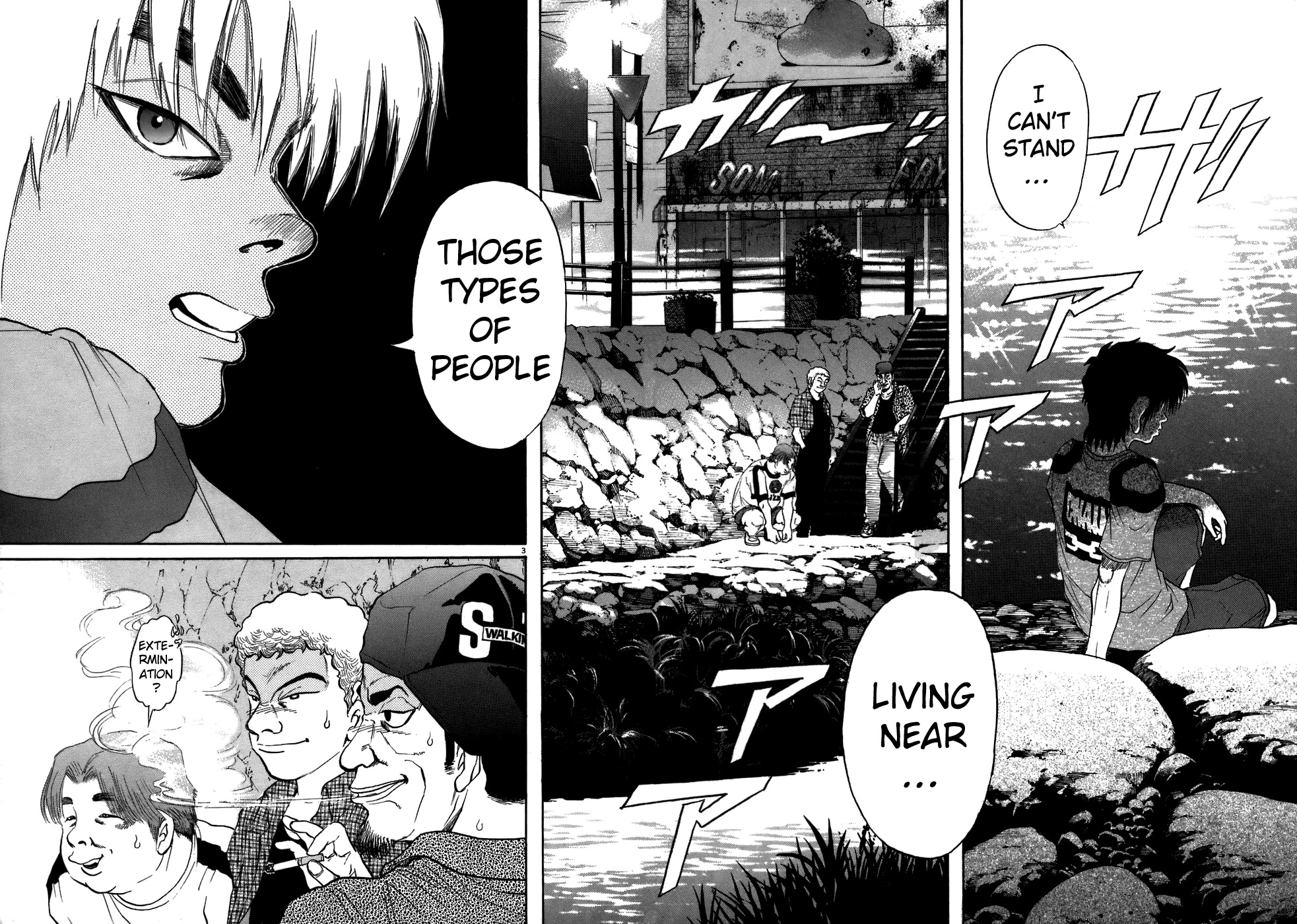 Kiichi!! Chapter 70 page 2 - Chapter 70