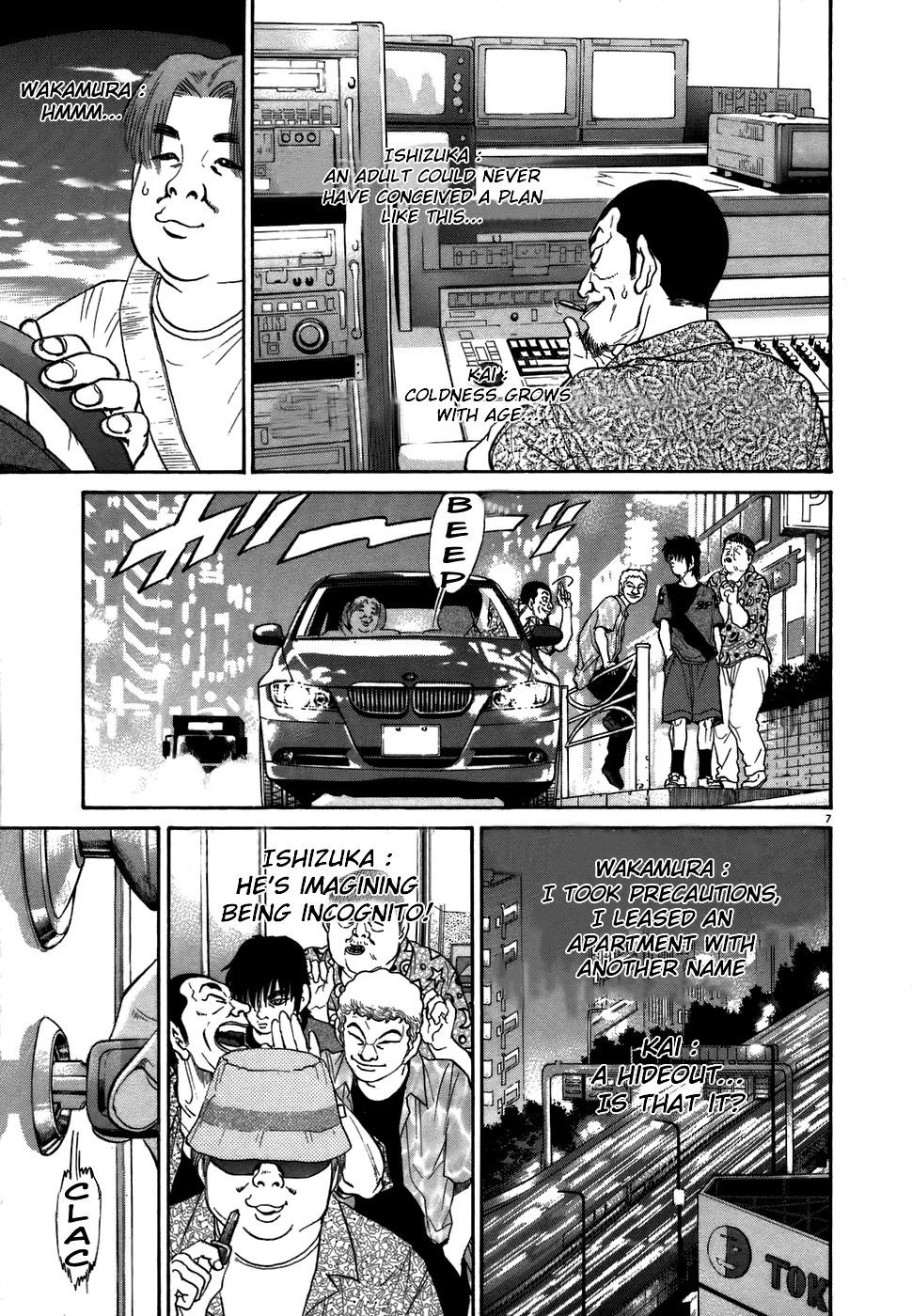 Kiichi!! Chapter 70 page 6 - Chapter 70