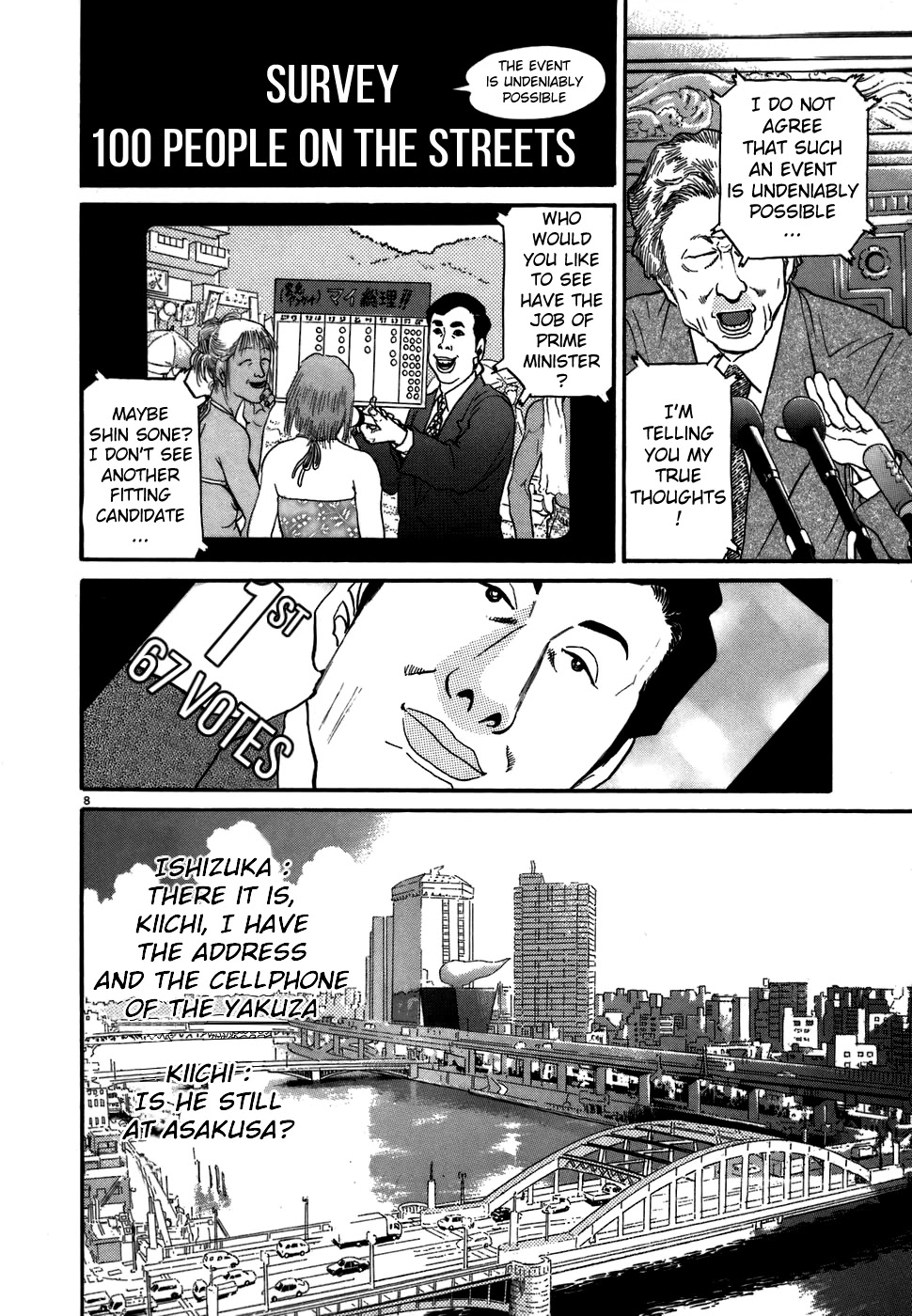 Kiichi!! Chapter 70 page 7 - Chapter 70