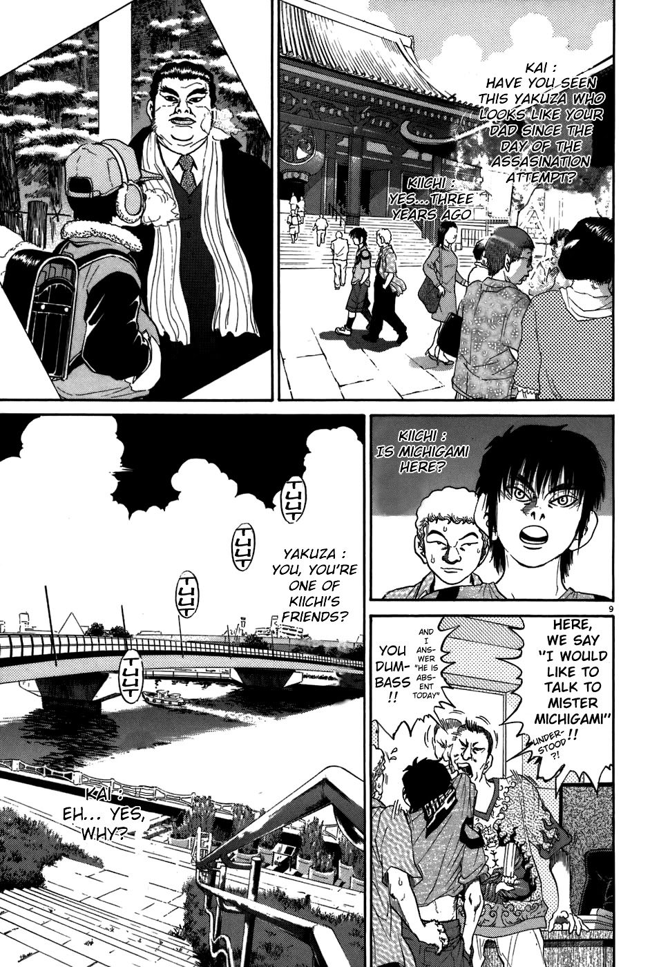Kiichi!! Chapter 70 page 8 - Chapter 70
