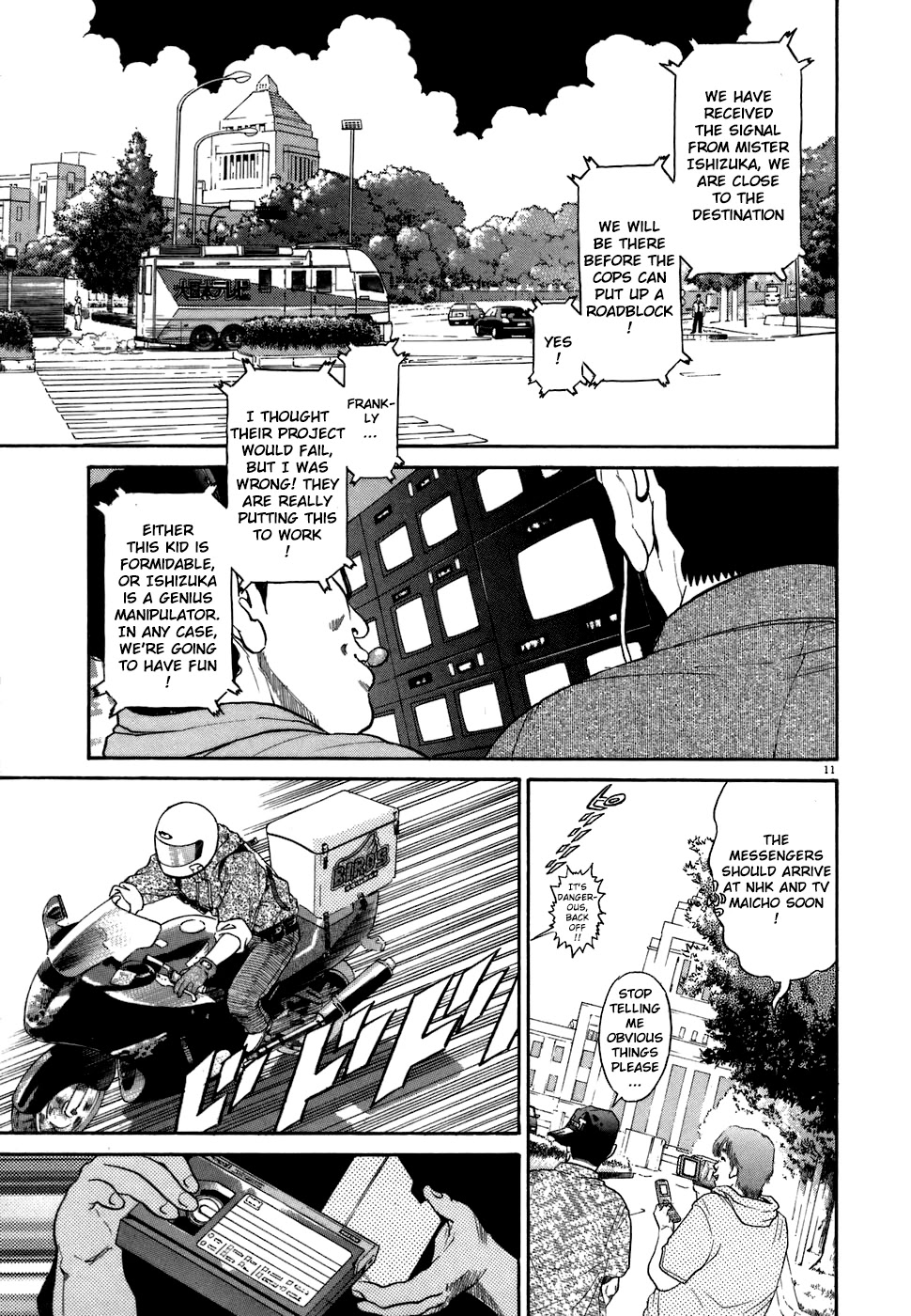 Kiichi!! Chapter 71 page 10 - Chapter 71
