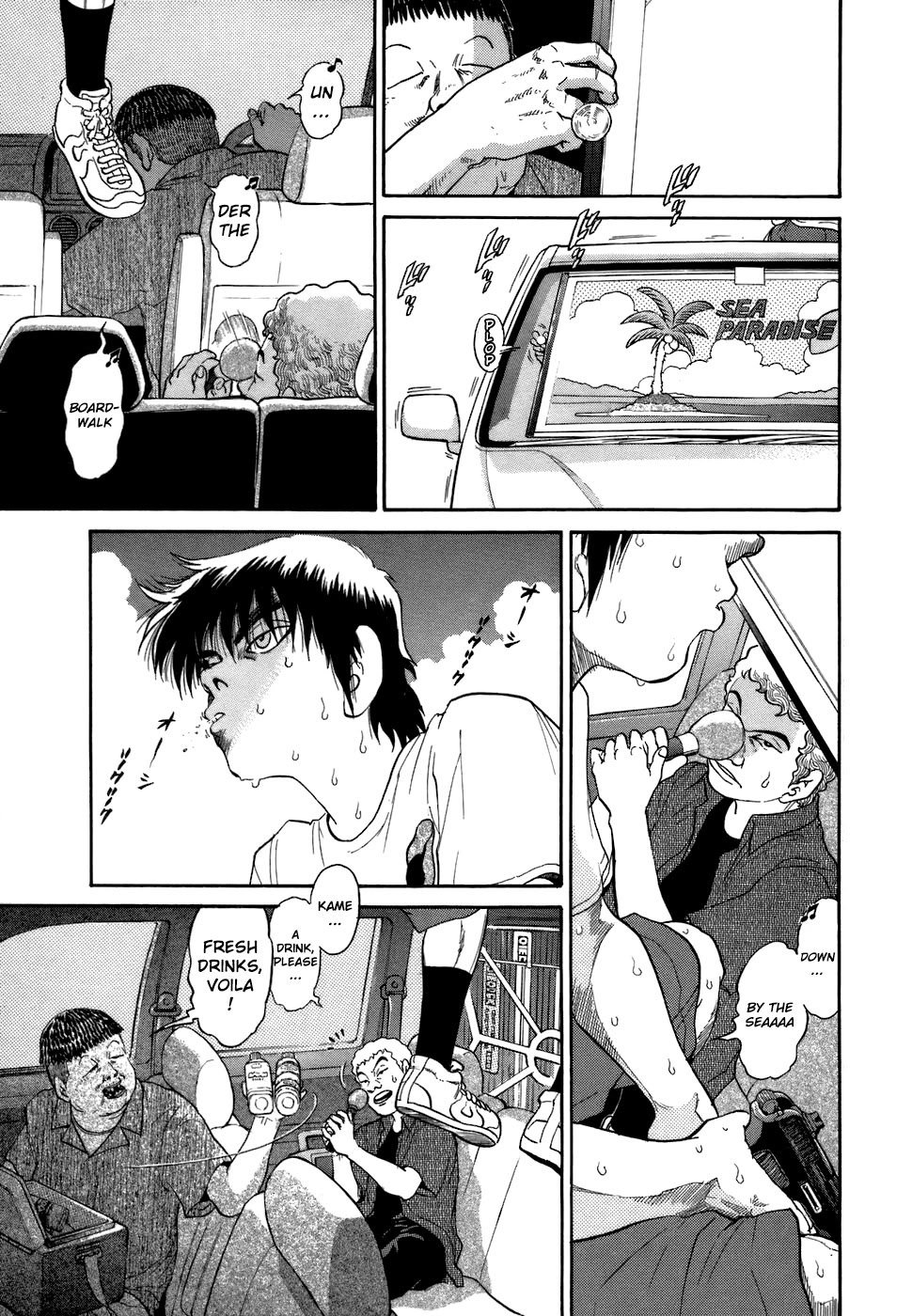 Kiichi!! Chapter 71 page 12 - Chapter 71