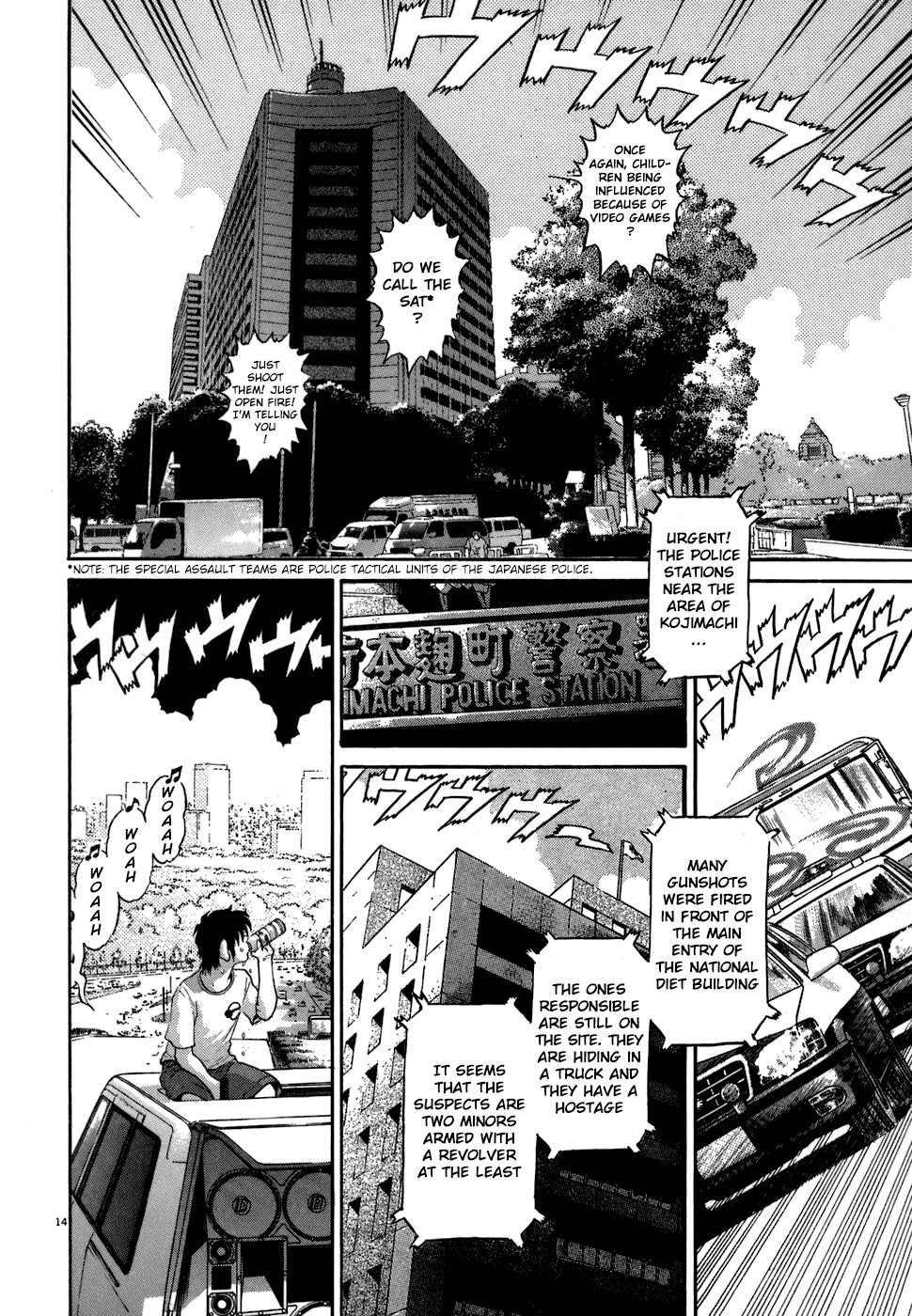 Kiichi!! Chapter 71 page 13 - Chapter 71