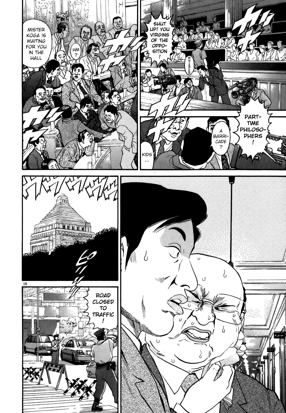 Kiichi!! Chapter 71 page 15 - Chapter 71