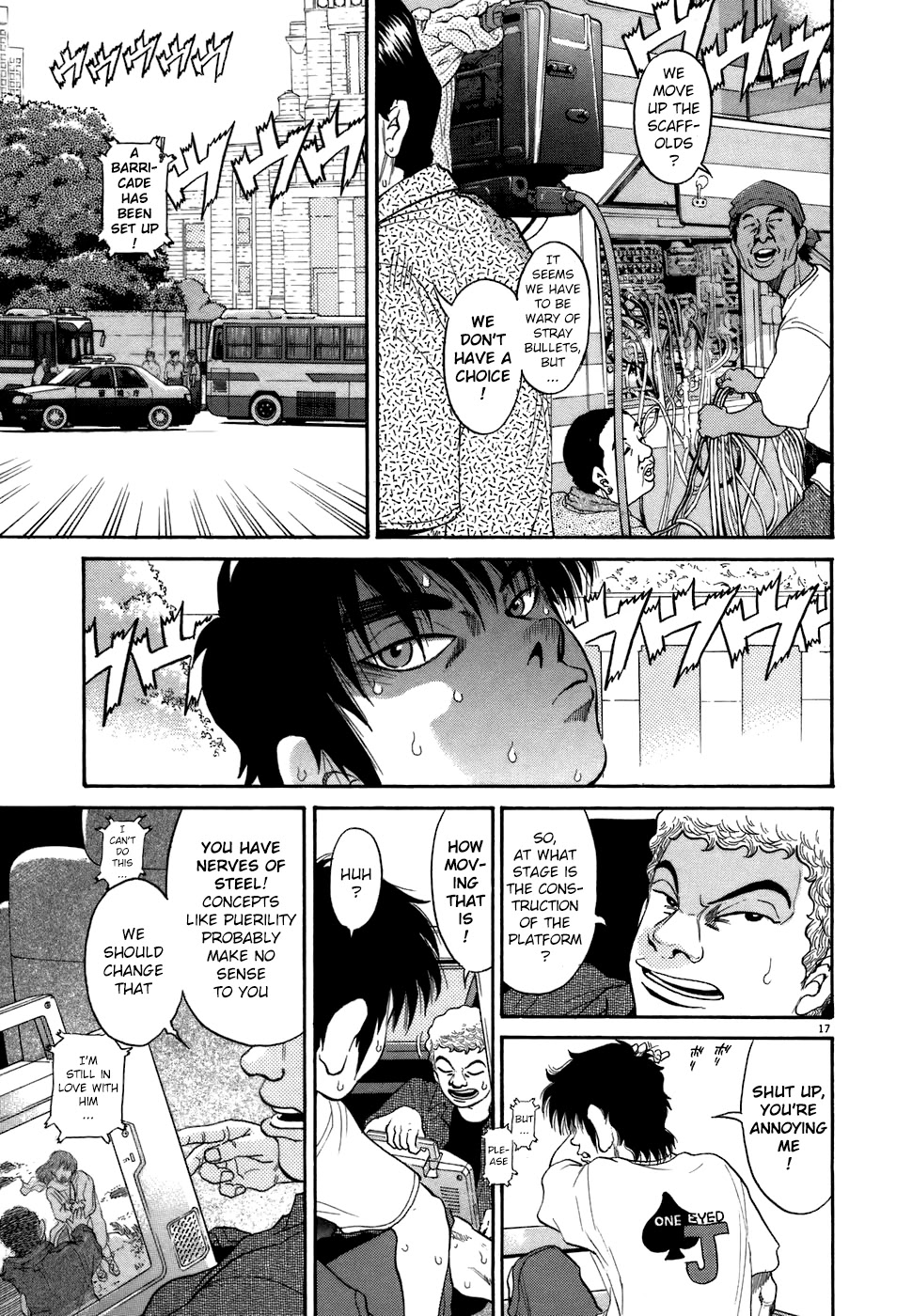 Kiichi!! Chapter 71 page 16 - Chapter 71