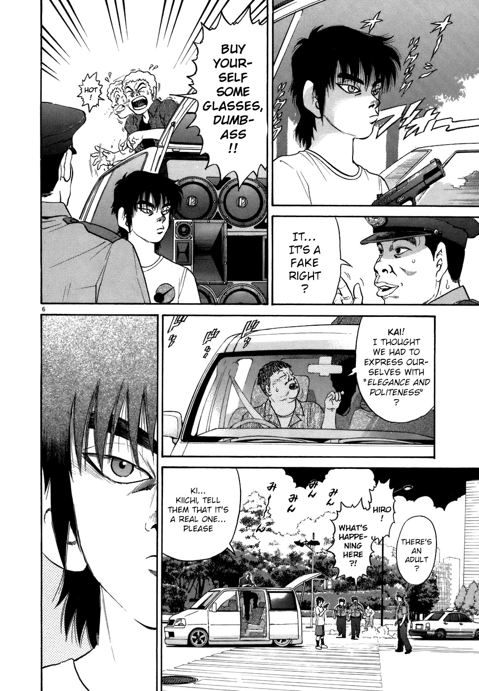 Kiichi!! Chapter 71 page 5 - Chapter 71