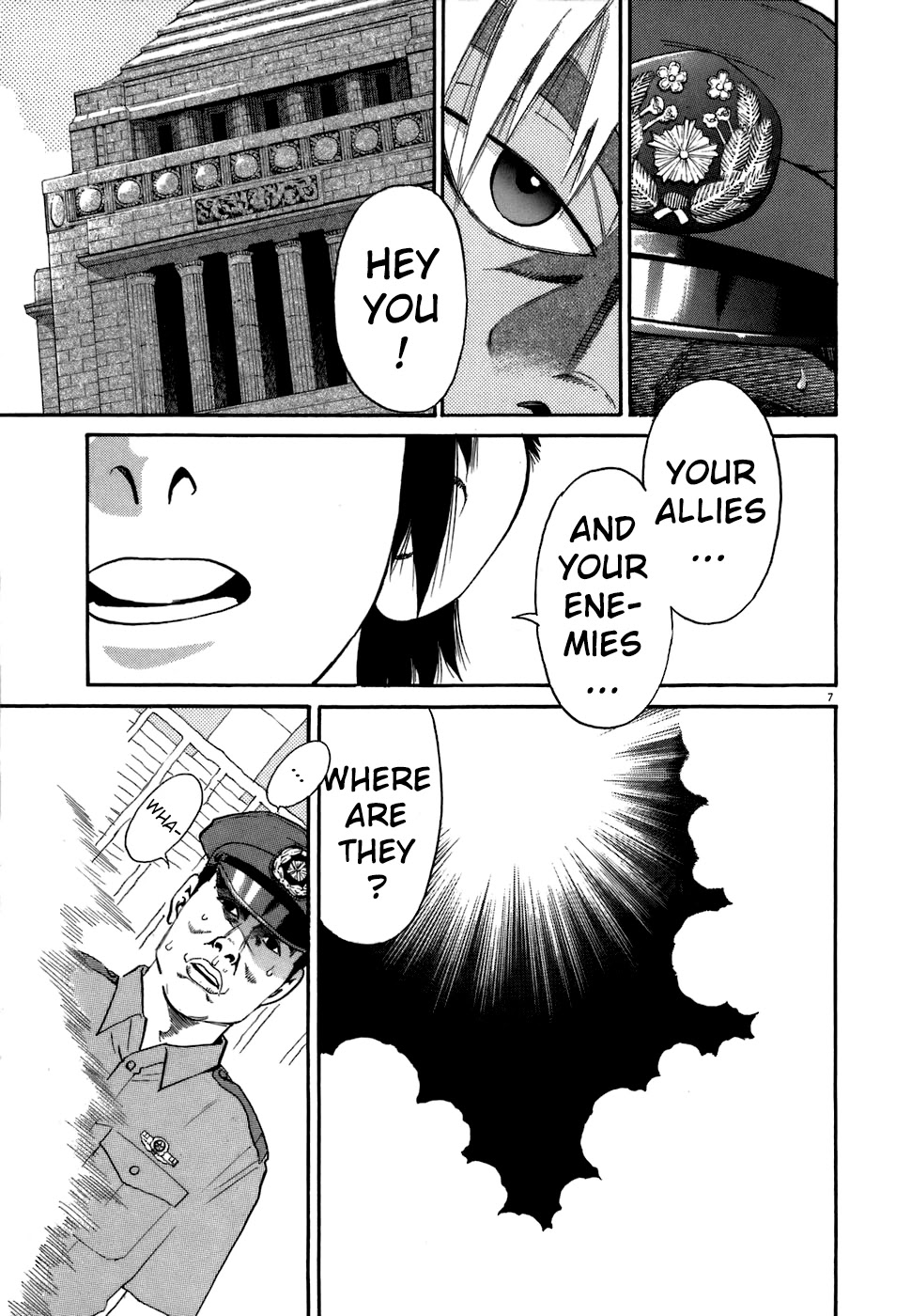 Kiichi!! Chapter 71 page 6 - Chapter 71