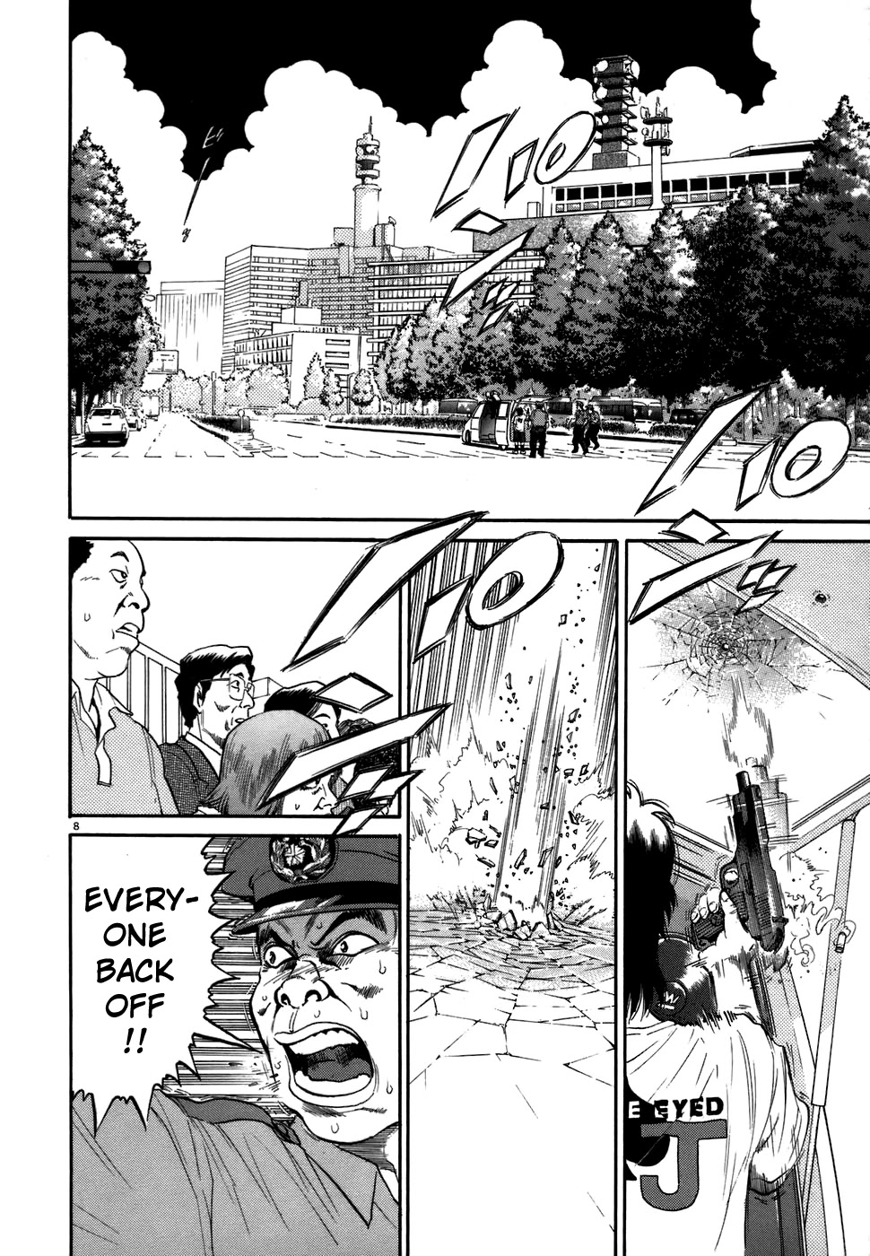 Kiichi!! Chapter 71 page 7 - Chapter 71